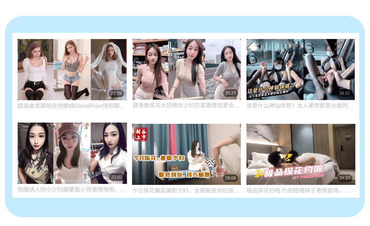 missav - miss拍的av - 很像miss的av